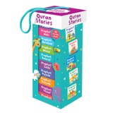 QURAN STORIES BOOK TOWER (SET OF 10 CHUNKY BOARD BOOKS)