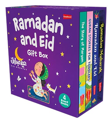 Ramadan And Eid - Gift Box