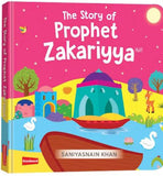 The Story of Prophet Zakariya