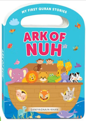 Ark of Nuh