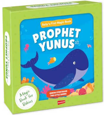 Babys First Magic Book Prophet Yunus