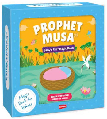 Prophet Musa  Babys First Magic Book