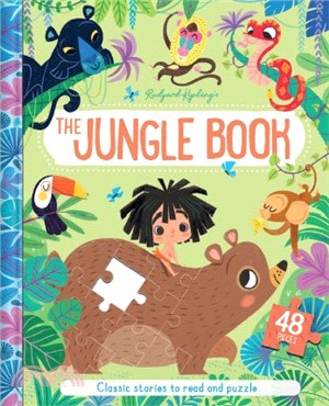 JUNGLE BOOK PUZZLE