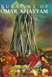 Rubaiyat of Omar Khayyam English-Persian