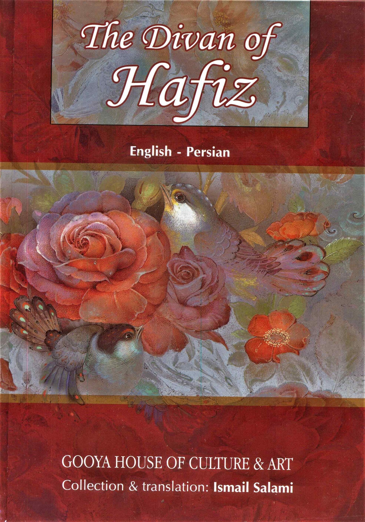 The Divan of Hafez