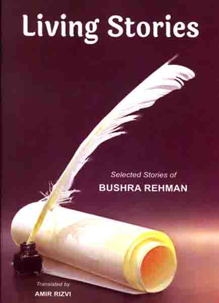LIVING STORIES