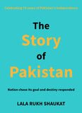 The Story Of Pakistan