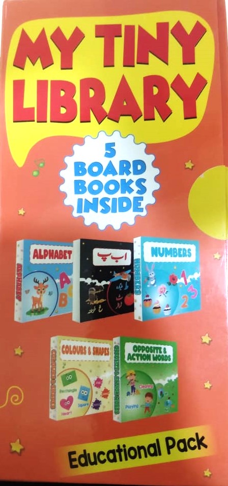 My Tiny Library-Educational Pack