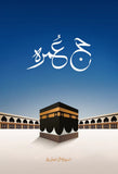 Hajjj and Umrah