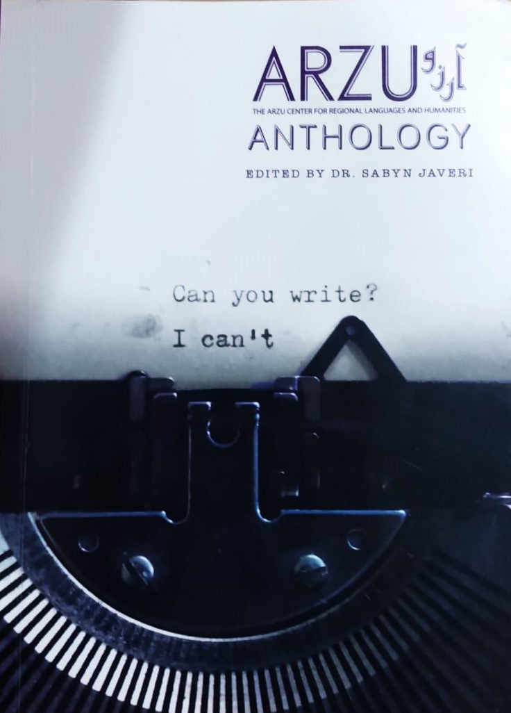 Arzu Anthology