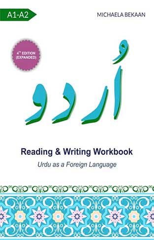 Reading and Writing Workbook (A1-A2)