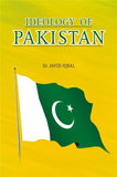 Ideology of Pakistan