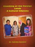 knocking at the foreign lands a cultural odyssey