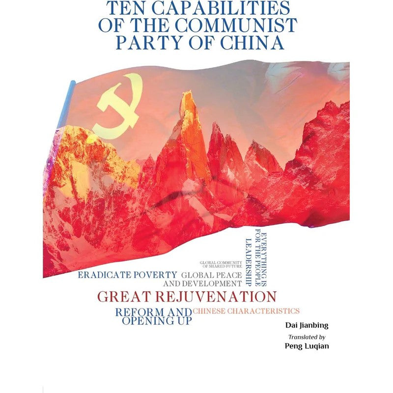 Ten Capabilities of the Communist Party of China