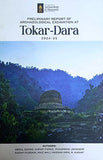 TOKAR DARA TWENTY FOUR and TWENTY FIVE PRELIMINARY REPORT