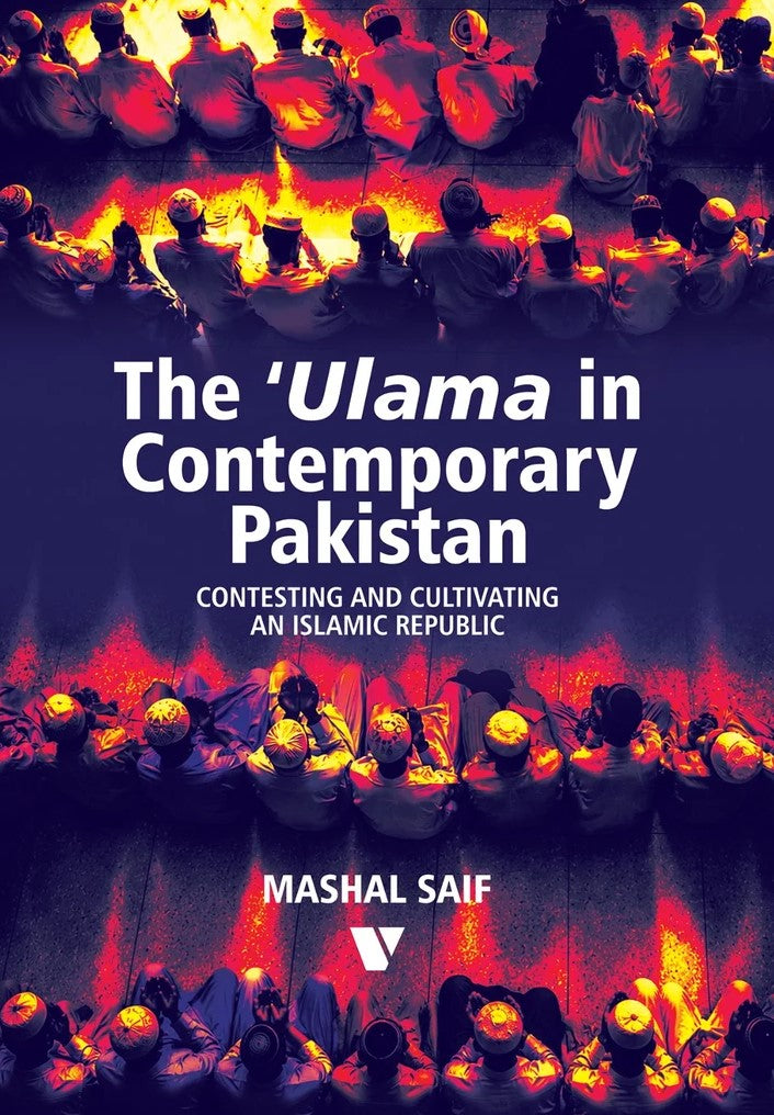 The 'Ulama In Contemporary Pakistan