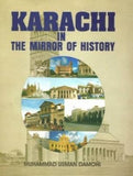 Karachi - In the Mirror of History