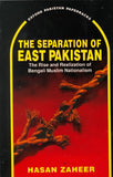 The Separation Of East Pakistan