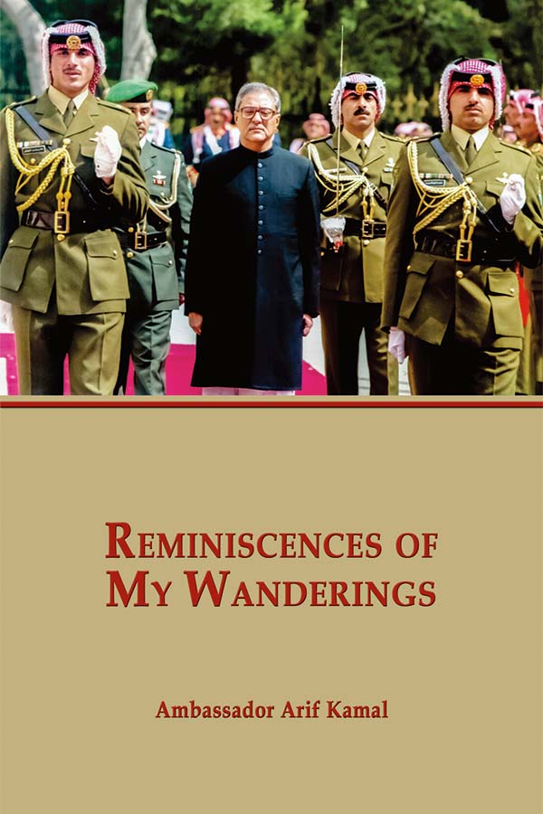 Reminiscences of My Wanderings