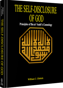 The Self Disclosure of God