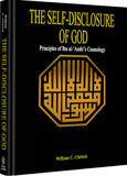 The Self Disclosure of God