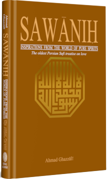 Sawanih: Inspirations From The World Of Pure Spirits