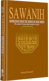 Sawanih: Inspirations From The World Of Pure Spirits