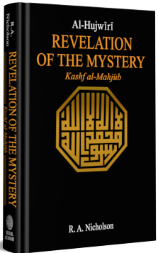Al Hujwiri: Revelation of the Mystery -
