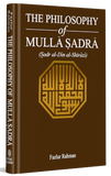 The Wisdom of the Throne: Al Hikmat Al Arshiya -