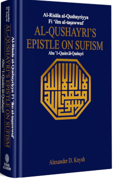 Al-Qushayri's Epistle On Sufism