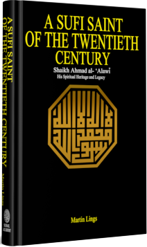 A SUFI SAINT OF THE TWENTIETH CENTURY