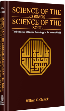 Science Of The Cosmos Science Of The Soul