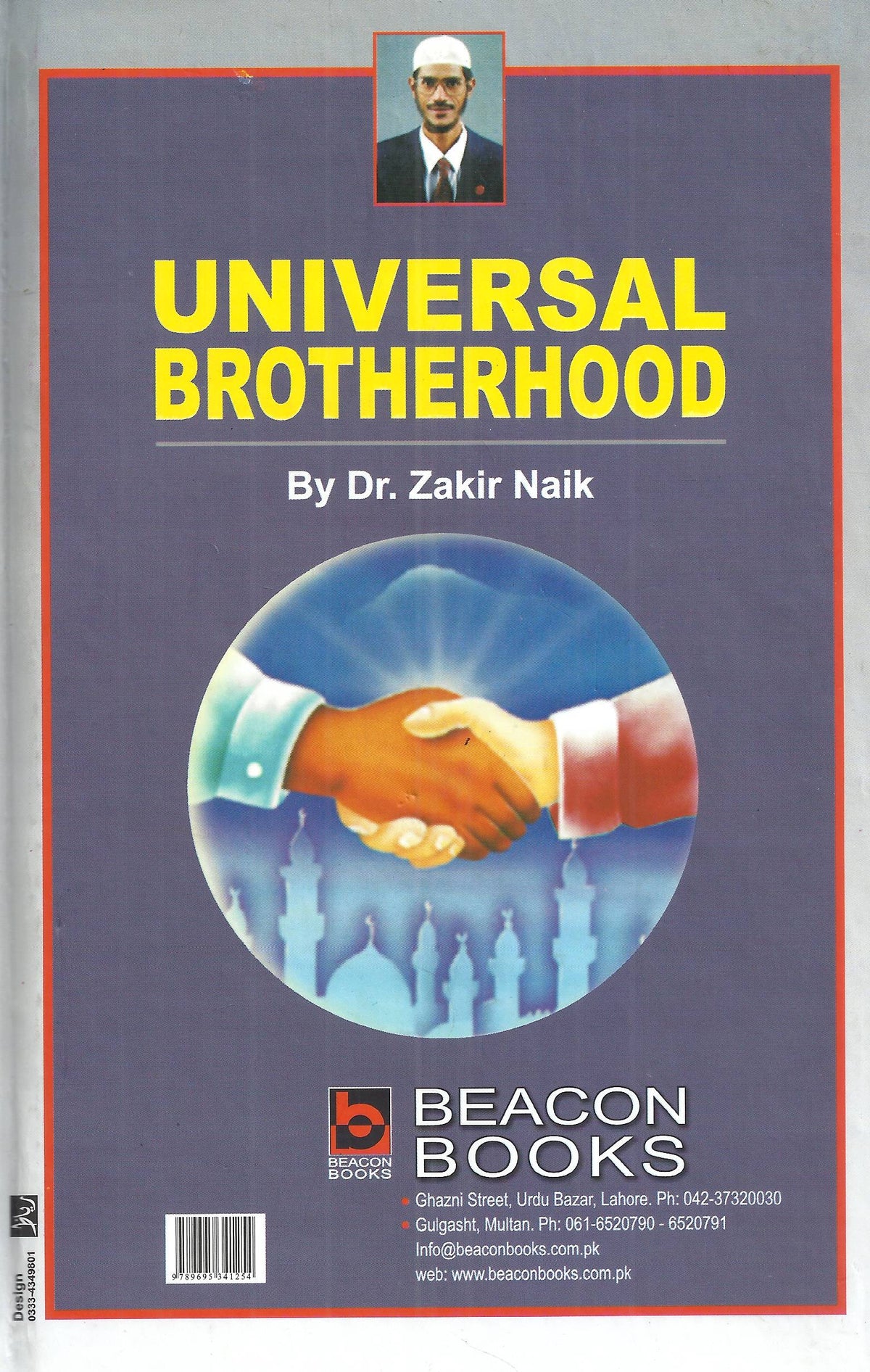 Universal Brotherhood