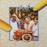 Makkai Wala (PB)
