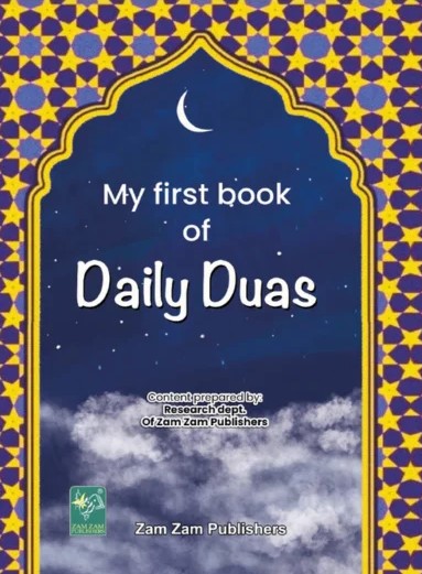 My First Book of Daily Duas