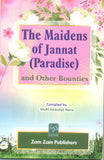 The Maidens Of Jannat (Paradise)