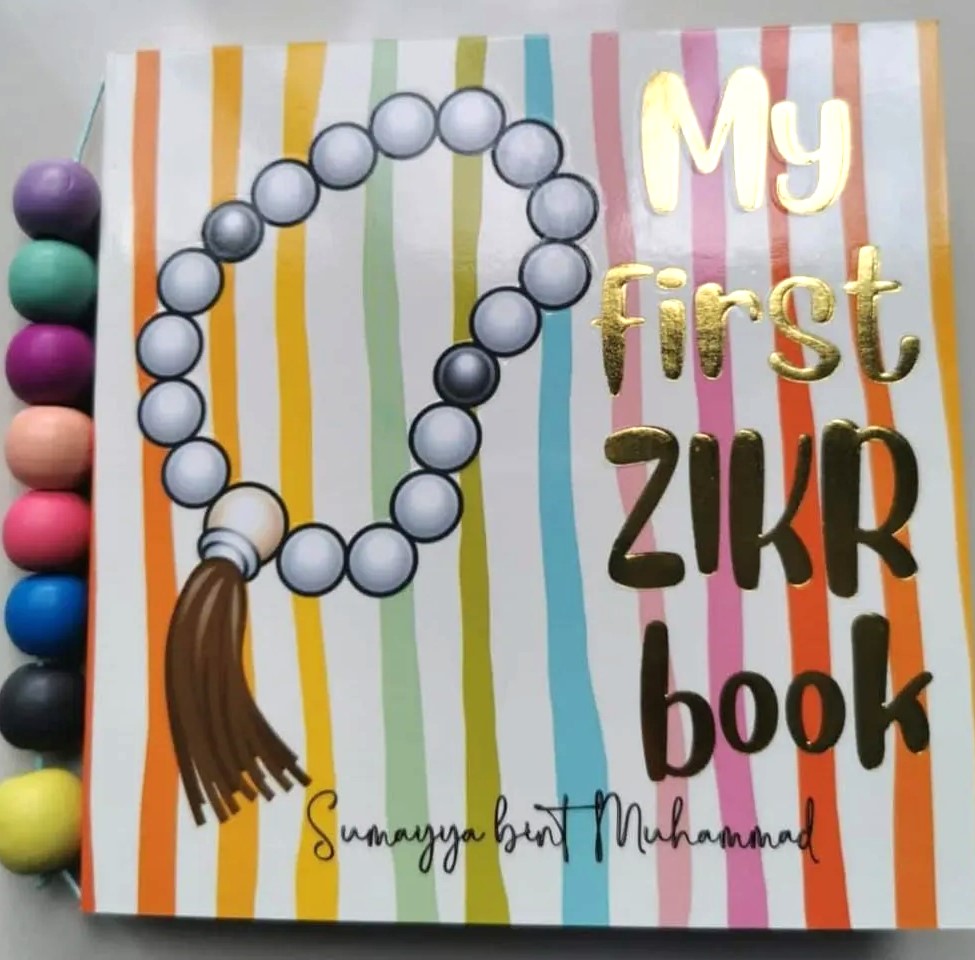 My First Zikr Book