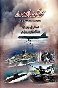 Conduct Of War