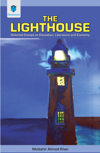 THE LIGHTHOUSE