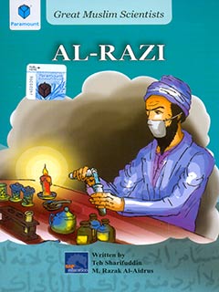 GMS Al Razi
