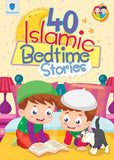 PARAMOUNT 40 ISLAMIC BEDTIME STORIES