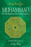 Muhammad: His Life Based on the Earliest Sources Paperback