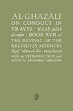 Al-Ghazali On Conduct In Travel