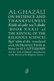 Al-Ghazali On Patience And Thankfulness