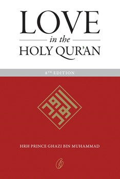Love In The Holy Qur'an