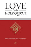 Love In The Holy Qur'an