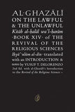Al-Ghazali On The Lawful and The Unlawful