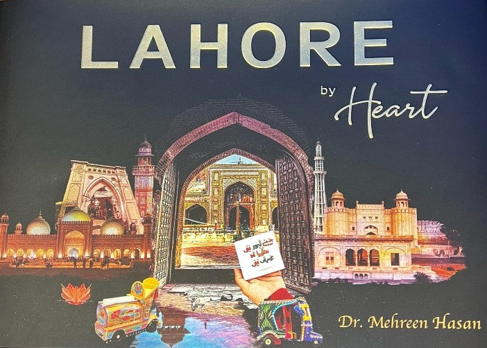 Lahore By Heart
