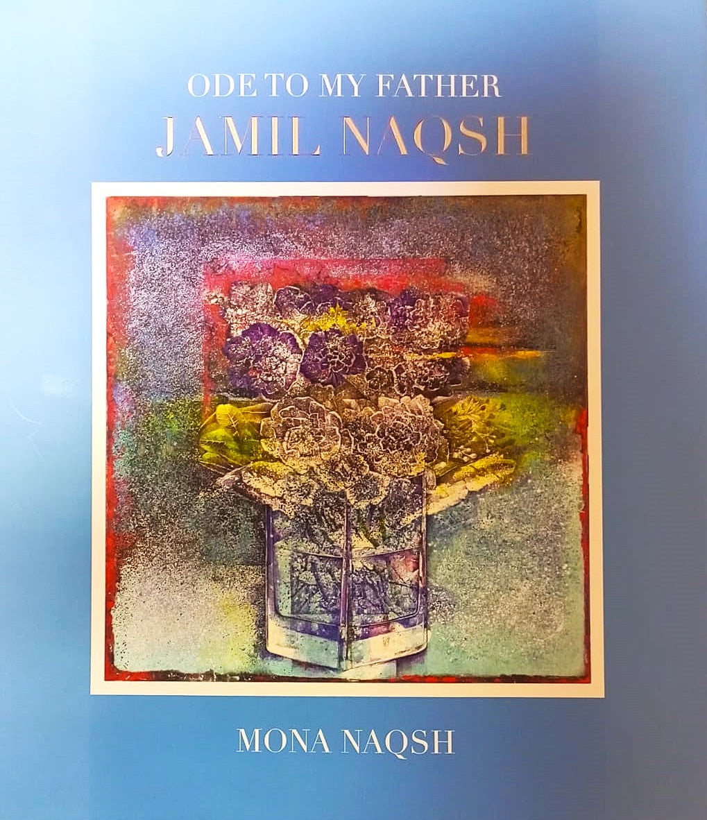Odeto My Father Jamil Na