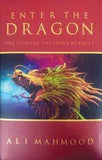 Enter The Dragon: The Story Of The China Miracle